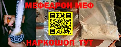 ПСИЛОЦИБИНОВЫЕ ГРИБЫ Краснознаменск