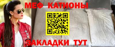 ПСИЛОЦИБИНОВЫЕ ГРИБЫ Краснознаменск