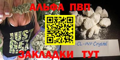 ПСИЛОЦИБИНОВЫЕ ГРИБЫ Краснознаменск