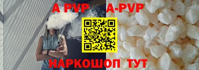 ПСИЛОЦИБИНОВЫЕ ГРИБЫ Краснознаменск