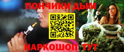 ПСИЛОЦИБИНОВЫЕ ГРИБЫ Краснознаменск