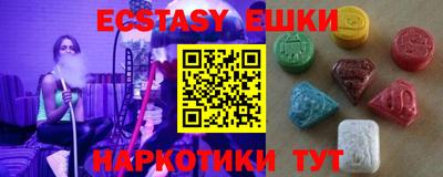 каннабис Краснодар
