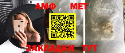 ПСИЛОЦИБИНОВЫЕ ГРИБЫ Краснознаменск