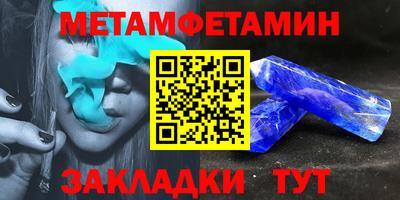 ПСИЛОЦИБИНОВЫЕ ГРИБЫ Краснознаменск