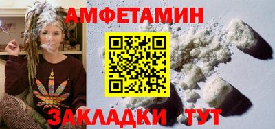 каннабис Краснодар