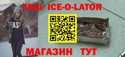 ПСИЛОЦИБИНОВЫЕ ГРИБЫ Краснознаменск