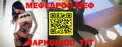 ПСИЛОЦИБИНОВЫЕ ГРИБЫ Краснознаменск