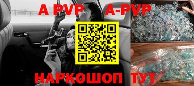 каннабис Краснодар