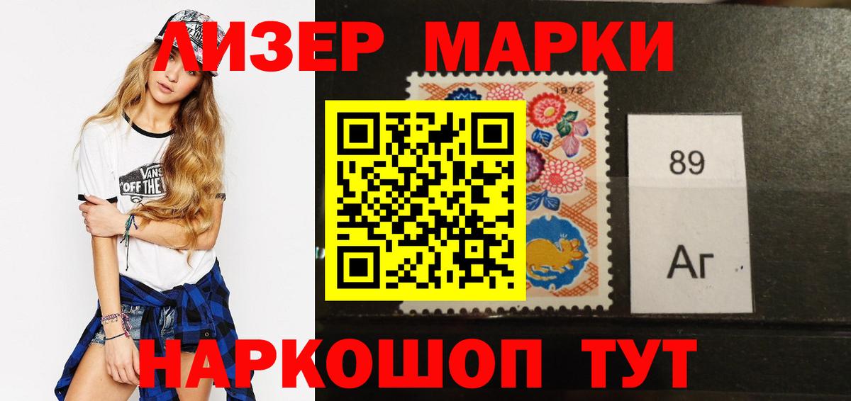 LSD-25 экстази  ЛСД экстази кислота  Лсд 25 экстази ecstasy  Вход с VPN  Когалым 